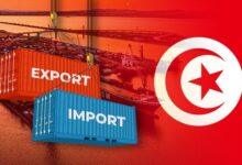 العجز التجاري التونسي يتجاوز 20 مليار دينار حتى نهاية نوفمبر 2025