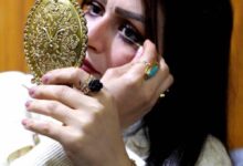 تونس تُسجّل "الكحل العربي" في قائمة التراث الثقافي العالمي لليونسكو