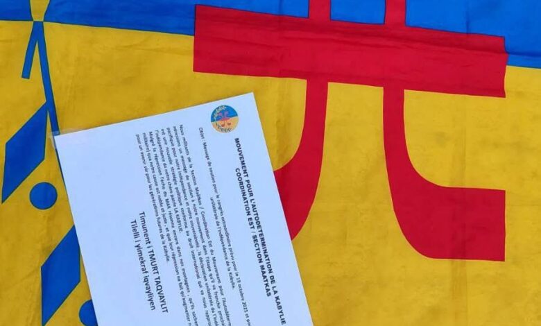 تقرير إخباري – القبائل: حماس شديد حول إعلان الاستقلال المقرر في 14 ديسمبر 2025 1 تقرير إخباري – القبائل: حماس شديد حول إعلان الاستقلال المقرر في 14 ديسمبر 2025