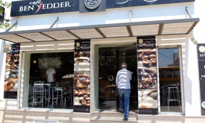 أزمة في تونس: شركات تحميص القهوة مهددة بالاختفاء بسبب تهريب القهوة الجزائرية 1 أزمة في تونس: شركات تحميص القهوة مهددة بالاختفاء بسبب تهريب القهوة الجزائرية