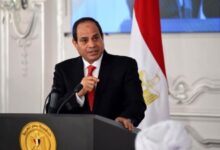 الرئيس المصري يصدر قرارًا بتشكيل مجلس إدارة البنك المركزي برئاسة حسن عبد الله