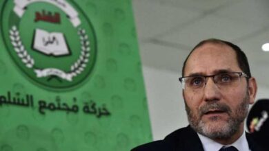 حركة مجتمع السلم الإخوانية الجزائرية تعاود انتقاد السلطات.. دعت "تبون" إلى "حوار شامل يفضي إلى مصالحة" 2 حركة مجتمع السلم الإخوانية الجزائرية تعاود انتقاد السلطات.. دعت "تبون" إلى "حوار شامل يفضي إلى مصالحة"