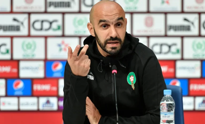 الركراكي:ننتظر هده الفرصة منذ عامين وهدفنا التتويج بكأس أمم إفريقيا على أرضنا