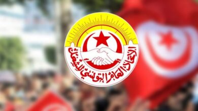 الاتحاد العام التونسي للشغل يعلن إضراباً عاماً في 21 جانفي 2026