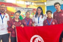 تونس تحصد الميدالية الذهبية الثانية في الكاراتي بالألعاب الإفريقية للشباب