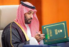 السعودية تُقِرّ ميزانية 2026 بإنفاق توسّعي وعجز يبلغ 165.4 مليار ريال دعماً لرؤية 2030