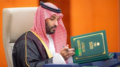 السعودية تُقِرّ ميزانية 2026 بإنفاق توسّعي وعجز يبلغ 165.4 مليار ريال دعماً لرؤية 2030