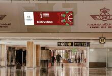 المطارات المغربية تستعد لاستقبال الجماهير والمنتخبات في كأس الأمم الإفريقية 2025