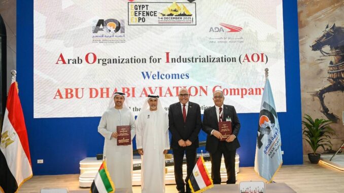 الهيئة العربية للتصنيع توقّع سبع اتفاقيات دفاعية مع الإمارات في مجال صناعة الطائرات