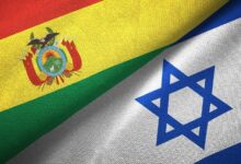 بوليفيا تلغي شرط التأشيرة عن الإسرائيليين وعدد من الجنسيات الأخرى