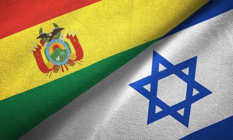بوليفيا تلغي شرط التأشيرة عن الإسرائيليين وعدد من الجنسيات الأخرى