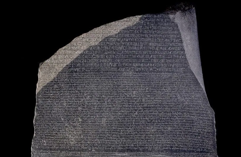 مصر تدعو بريطانيا لإعادة حجر رشيد إلى موطنه الأصلي كشف تقرير بريطاني