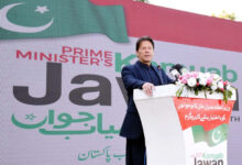 الجيش الباكستاني يرد بقوة على تصريحات عمران خان ويتهمه بـ"نشر الفتنة" واستغلال السجن للهجوم على المؤسسة العسكرية