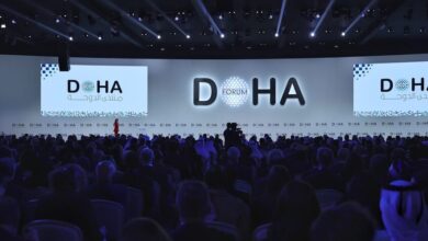 أمير قطر يفتتح منتدى الدوحة 2025 بحضور قادة دول وشخصيات دولية بارزة