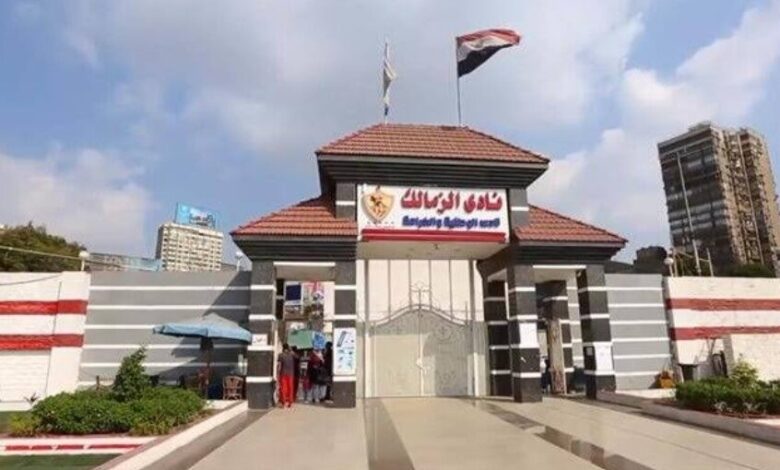 وزير الشباب والرياضة المصري يعلن خطوات مهمة لحل أزمة أرض الزمالك