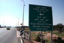 تعديلات أمنية في معبر اللنبي الإسرائيلي والأردني والسماح بمرور البضائع إلى غزة