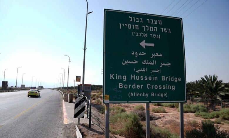 تعديلات أمنية في معبر اللنبي الإسرائيلي والأردني والسماح بمرور البضائع إلى غزة 1 تعديلات أمنية في معبر اللنبي الإسرائيلي والأردني والسماح بمرور البضائع إلى غزة