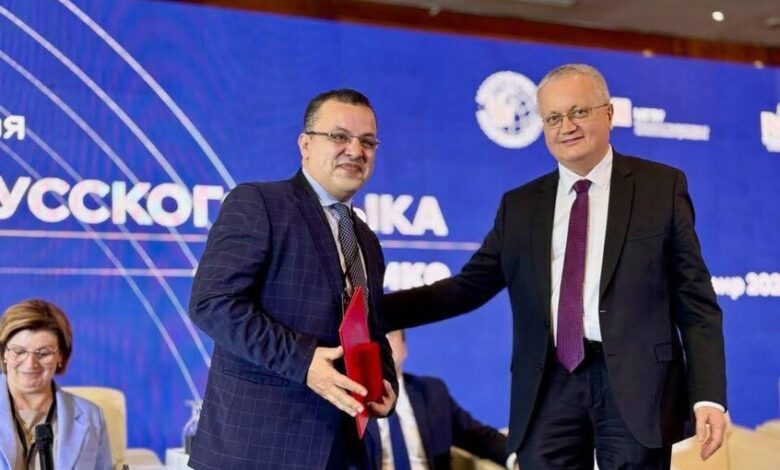 روسيا تكرم أكاديميين مصريين في مجال الأدب واللغة الروسية 1 روسيا تكرم أكاديميين مصريين في مجال الأدب واللغة الروسية