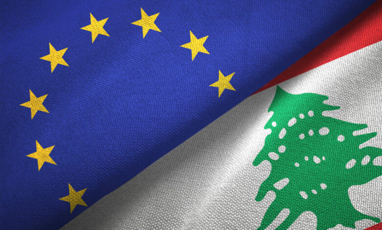 لبنان يوقّع اتفاقات مع الاتحاد الأوروبي بقيمة 132 مليون يورو لتعزيز الأمن والاستقرار