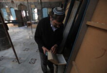 سوريا تمنح ترخيصًا لأول منظمة لحماية التراث اليهودي وإعادة ممتلكات الطائفة