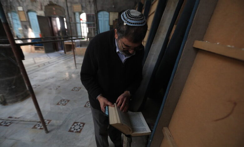 سوريا تمنح ترخيصًا لأول منظمة لحماية التراث اليهودي وإعادة ممتلكات الطائفة 1 سوريا تمنح ترخيصًا لأول منظمة لحماية التراث اليهودي وإعادة ممتلكات الطائفة