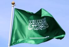 السعودية تنفذ أحكام إعـ. ـدام بحق 4 أشخاص في مكة وجازان