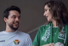 ولي عهد الأردن يحتفل بتأهل تاريخي للنشامى إلى نهائي كأس العرب 2025