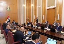 العراق يفرض عقوبات إدارية بعد خطأ في الجريدة الرسمية بشأن تجميد أموال إرهـ. ـابيين