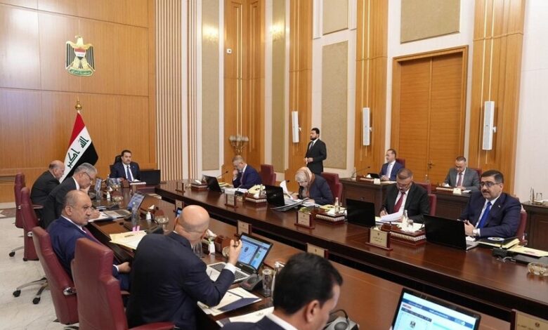 العراق يفرض عقوبات إدارية بعد خطأ في الجريدة الرسمية بشأن تجميد أموال إرهـ. ـابيين 1 العراق يفرض عقوبات إدارية بعد خطأ في الجريدة الرسمية بشأن تجميد أموال إرهـ. ـابيين