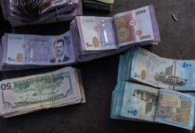 مصرف سوريا المركزي يعلن قرب طرح العملة الجديدة وينفي الشائعات حول الموعد