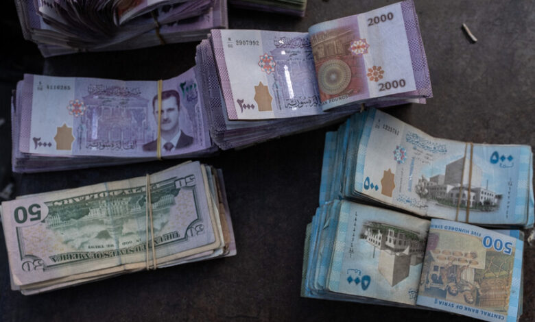 مصرف سوريا المركزي يعلن قرب طرح العملة الجديدة وينفي الشائعات حول الموعد 1 مصرف سوريا المركزي يعلن قرب طرح العملة الجديدة وينفي الشائعات حول الموعد
