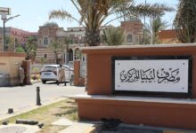 المصرف المركزي في ليبيا يمدّد ساعات العمل لتسهيل السحب وتوفير السيولة