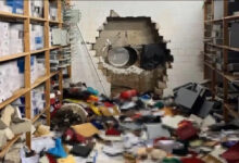 سرقة غير مسبوقة تهز بنك ادخار ألماني وتكبّد عملاءه خسائر بعشرات الملايين