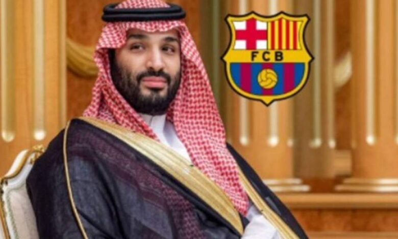 بـ10 مليار يورو.. محمد بن سلمان ينوي شراء برشلونة