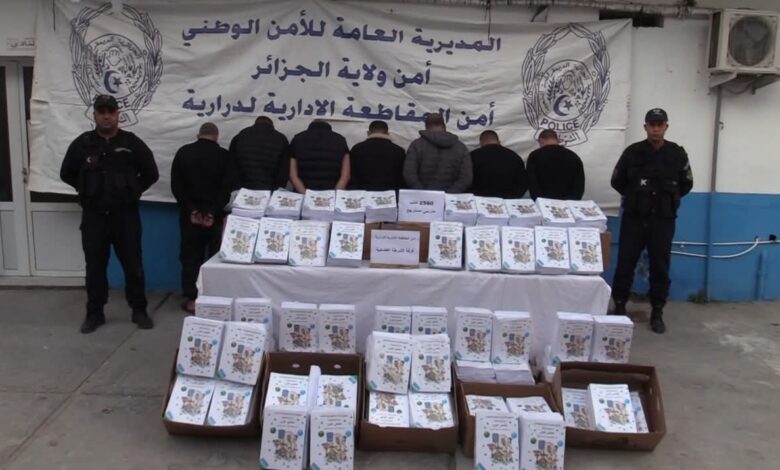 الجزائر: توقيف 7 موظفين عموميين بتهمة سرقة كتب مدرسية واسترجاع 2560 نسخة