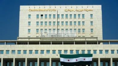 سوريا تطلق عملية استبدال العملة مطلع 2026 ضمن إصلاح نقدي شامل