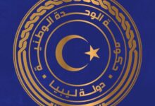 ليبيا تعفي الطلاب السودانيين من شرط الإقامة للعام الدراسي 2025-2026