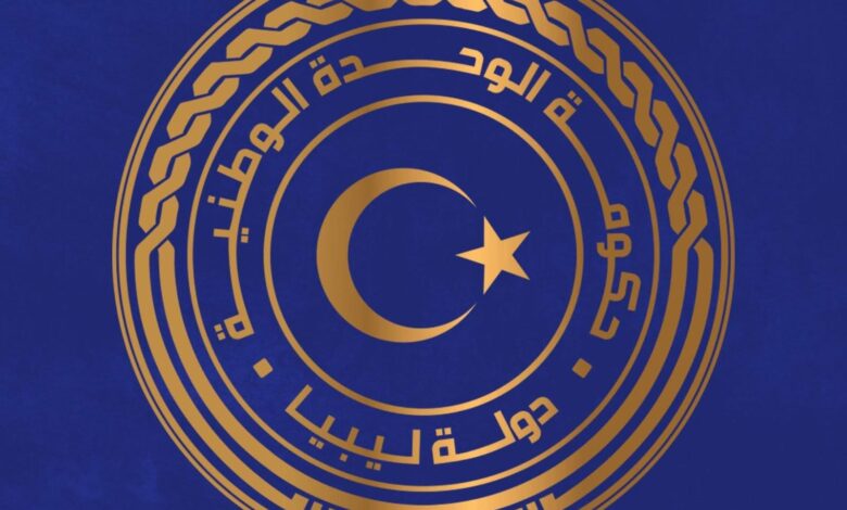 ليبيا تعفي الطلاب السودانيين من شرط الإقامة للعام الدراسي 2025-2026