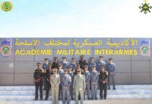 وفد عسكري مغربي يزور الأكاديمية العسكرية الموريتانية لتعزيز التعاون التدريبي