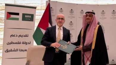 منحة سعودية بقيمة 90 مليون دولار لدعم الخزينة الفلسطينية 5 منحة سعودية بقيمة 90 مليون دولار لدعم الخزينة الفلسطينية