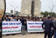 العراق.. وقفة احتجاجية وسط مدينة الكوت؛ رفضاً "لسرقة مقعد الكرد الفيلية" في مجلس المحافظة