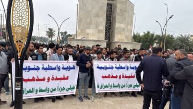 العراق.. احتجاجات وسط مدينة الكوت؛ رفضاً "لسرقة مقعد الكرد الفيلية" في مجلس المحافظة