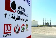 بسبب تسرب في أنبوب التصدير.. توقف الإنتاج النفطي في حقل غرب القرنة 2 بالعراق