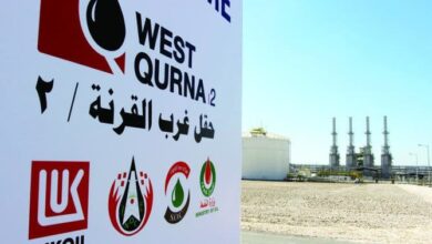 بسبب تسرب في أنبوب التصدير.. توقف الإنتاج النفطي في حقل غرب القرنة 2 بالعراق