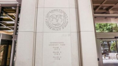 تقارير: صندوق النقد الدولي يعلّق أنشطته في اليمن بسبب التوترات الأمنية 5 تقارير: صندوق النقد الدولي يعلّق أنشطته في اليمن بسبب التوترات الأمنية