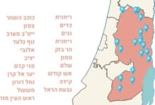 مصادقة إسرائيلية على مستوطنات جديدة وتشديد الإجراءات على الخط الفاصل والحدود المصرية