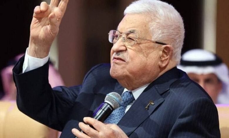 الرئيس الفلسطيني محمود عباس: "خيارنا الاستراتيجي هو المفاوضات والسلام على أساس حل الدولتين" 1 الرئيس الفلسطيني محمود عباس: "خيارنا الاستراتيجي هو المفاوضات والسلام على أساس حل الدولتين"