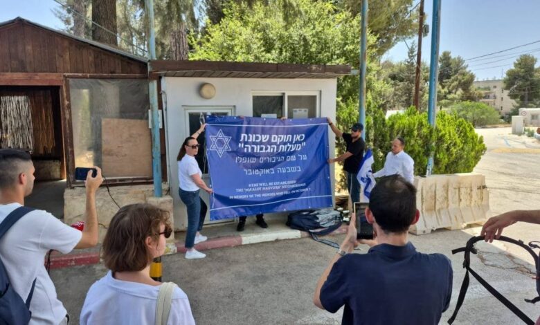 بيان لوزراء خارجية 8 دول عربية وإسلامية: دور الأونروا لا غنى عنه لحماية حقوق اللاجئين الفلسطينيين ورعايتهم 1 بيان لوزراء خارجية 8 دول عربية وإسلامية: دور الأونروا لا غنى عنه لحماية حقوق اللاجئين الفلسطينيين ورعايتهم