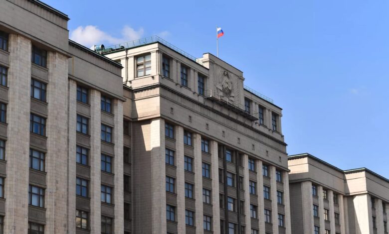 الدوما الروسي ينتقد قرار المفوضية الأوروبية بتجميد الأصول الروسية 1 الدوما الروسي ينتقد قرار المفوضية الأوروبية بتجميد الأصول الروسية