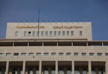 سوريا تعلن إصدار عملة وطنية جديدة وبدء الاستبدال مطلع 2026